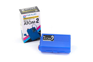 Portable Battery Pump